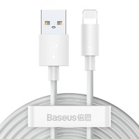 BASEUS 倍思 苹果PD快充数据线20w充电线适用于iPhone12手机12promax快速1