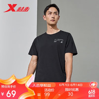 XTEP 特步 运动短袖男夏季吸湿透气健身运动上衣876229010030 正黑色 XL