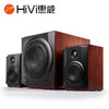 HiVi 惠威 M-80W多媒体电脑音箱2.1台式家用电视低音炮蓝牙音响