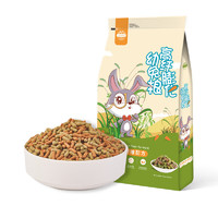 JESSIE 潔西 高纖膨化幼兔糧1.5kg 小兔子糧食垂耳兔飼料兔兔通用磨牙營養糧