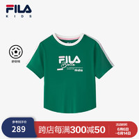 FILA【舒爽棉】斐乐童装儿童上衣2024女中大童透气短袖T恤 魔盘绿-GN 150cm