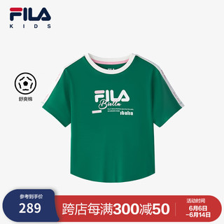 FILA【舒爽棉】斐乐童装儿童上衣2024女中大童透气短袖T恤 魔盘绿-GN 160cm