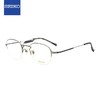 SEIKO 精工 眼镜框男款半框钛材眼镜架H03101 173+依视路单光1.67