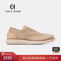 colehaan/歌涵 男士运动鞋 24年夏透气时尚轻盈舒适针织网面休闲鞋C39508 卡其色 42.5
