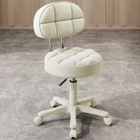 华恺之星凳子吧台椅家用可升降转椅旋转凳前台滑轮圆凳BY651白靠背 加厚坐垫款-米白色