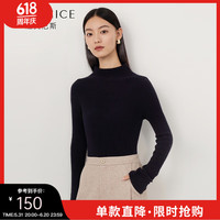 迪赛尼斯(DESIGNICE)2023年冬季新款羊毛保暖修身正肩半高领内搭打底衫毛衣女
