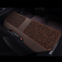车优友（CEYOYO）菩提子汽车坐垫木珠单片夏天透气后排三件套货车汽车座垫夏季凉垫 【黑咖色】后排整体1片 哈弗H6唐AION Y本田CR-V博越L