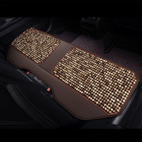 车优友（CEYOYO）菩提子汽车坐垫木珠单片夏天透气后排三件套货车汽车座垫夏季凉垫 【米花色】后排整体1片 哈弗H6唐AION Y本田CR-V博越L