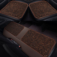 车优友（CEYOYO）菩提子汽车坐垫木珠单片夏天透气后排三件套货车汽车座垫夏季凉垫 黑咖色-前排2片+后排1片 奥迪A6L宝来奔驰E级星瑞新帝豪
