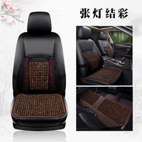 车优友（CEYOYO）菩提子汽车坐垫木珠单片夏天透气后排三件套货车汽车座垫夏季凉垫 黑咖色-前排2片+后排1片+腰靠2个 极氪001驱逐舰05领克03深蓝SL03