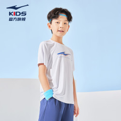 74元】鸿星尔克男童装_erke 鸿星尔克 儿童短袖t恤(多色可选)多少钱