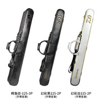 达亿瓦（DAIWA）21 SPRC 幻彩台钓带支架竿包 轻量1.25米多功能渔具杆包 幻彩黑 135-2P-S（2层带支架）