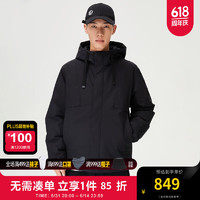 杰克·琼斯（JACK&JONES）春季新款男装衣服保暖舒适潮流运动百搭户外连帽休闲棉服外套男士 黑 175/96A/M