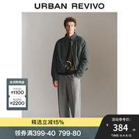 UR秋冬男装街头风宽松潮牌设计感保暖翻领棉服UMF130047 灰绿 M