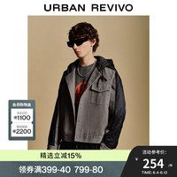 UR秋冬男装时尚休闲撞色连帽抽绳宽松棉服外套UMV130033 中灰 M(M-L)