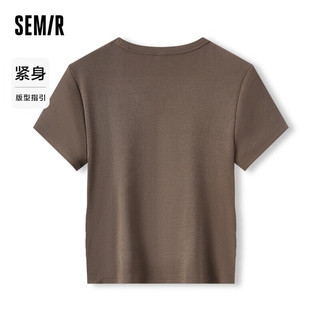 森马（Semir）短袖T恤女短款小心机紧身2024夏季大圆领正肩套头衫109324100003 咖啡50892 L