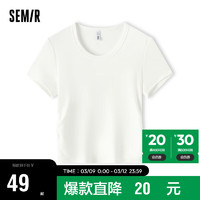 森马（Semir）短袖T恤女短款小心机紧身2024夏季大圆领正肩套头衫109324100003 本白10102