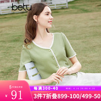 百图betu女装2024夏季新款T恤法式减龄蕾丝花边V领短袖T恤女2403T19 绿色
