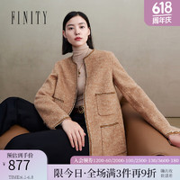 菲妮迪（FINITY）品牌毛呢外套冬季简约风桑蚕丝双面呢保暖羊毛大衣 驼色 XL