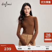 伊芙丽（eifini）【28h免定】轻奢高级感合体羊毛衫女内搭打底衫 咖啡半高领 155/80CM/S