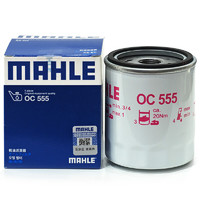 MAHLE 馬勒 OC555 機油濾清器 適配馬自達/福特