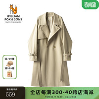 William fox&sons威廉福克斯 男装 2024春季设计师概念立体裁剪风衣外套男 卡其色 XL/52 XL /52