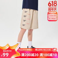 Kappa Kids卡帕中大童夏季短裤五分裤2024年新款休闲运动裤子亲子百搭舒适