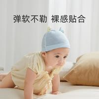 新生儿胎帽蝴蝶结帽子0-6个月宝宝胎帽防风防凉防晒婴儿胎帽