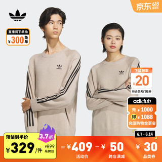 adidas 阿迪达斯 三叶草男女冬季运动针织套头衫IX7816 浅卡其色 A/M