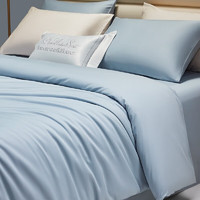 MENDALE 夢潔家紡 60S純棉四件套純棉素色貢緞床上用品簡約輕奢雙人 純甄(藍) 1.5m床適用丨被套200*230cm