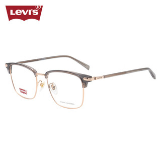 李维斯（Levi's）近视眼镜框架LV7165/KB7+蔡司泽锐1.74防蓝光PLUS镜片 KB7透明灰框/玫瑰金腿