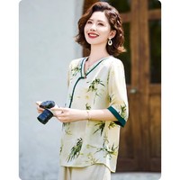 福玛玛 新中式国风洋气透气盘扣女装衬衫