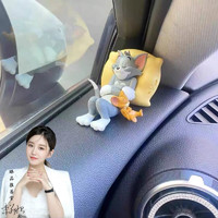 Xianwei 先唯 貓和老鼠湯姆杰瑞汽車載擺件車內裝飾品可愛書桌面玩偶小擺件 貓和老鼠隨機一個-無痕貼