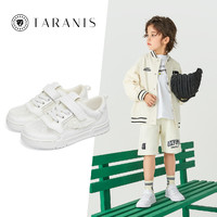 88VIP：TARANIS 泰兰尼斯 儿童板鞋春季新品小白鞋校园休闲时尚男滑防滑透气休闲鞋