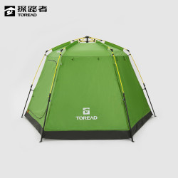 【省620.95元】探路者帐篷_toread 探路者 帐篷郊游户外防蚊方便易收