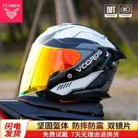 VCOROS 摩托車頭盔3/4半盔男女電動車安全帽四季通用機車盔雙鏡片3C認證 機械灰 L適合頭圍（57-59）