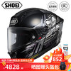 SHOEI X15头盔日本原装进口摩托车全盔 X14红蚂蚁男女四级赛道跑盔防雾 X15 符号/CROSSLOGO TC-5 XXL