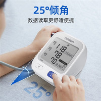 88VIP：OMRON 欧姆龙 电子血压计家用上臂式U720血压测量仪家用高精准老人
