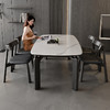 FA SA DI HOUSEHOLD 法莎蒂 岩板餐桌椅现代简约小户型白蜡木大象腿餐桌