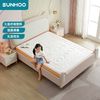 百亿补贴：SUNHOO 双虎-全屋家具 乳胶床垫儿童专用护脊床垫15cm厚1.2米床垫1.5米独立弹簧床垫3007