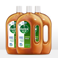 Dettol 滴露 消毒液1.8L*3瓶消毒水家用洗衣除菌地板杀菌非84