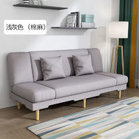 米囹 小户型沙发床两用可折叠布艺懒人沙发