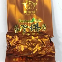 清香永春佛手茶津源茶业陶津缘品牌香橼香国货优品乌龙茶250g