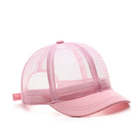 钻慕（zuanmu）夏季短帽檐棒球帽网眼透气帽子男女短檐帽出游遮阳运动帽网帽 粉红色  可调节56-58cm