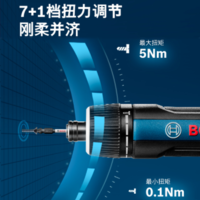 BOSCH 博世 博士 GO 3.0 kit 充电式电动螺丝刀