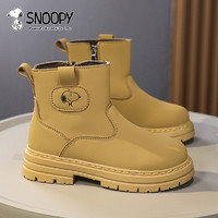 88VIP：SNOOPY 史努比 童鞋儿童马丁靴春秋款2024新款男童大黄靴子英伦风时尚皮靴