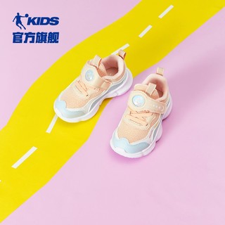 乔丹QIAODAN儿童女运动鞋网面女童跑步鞋春秋款儿童鞋子宝宝鞋子