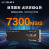 WD_ BLACK Western Digital 西部数据 SN850 NVMe M.2 固态硬盘（PCI-E4.0）
