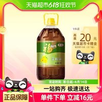 88VIP：福临门 纯香菜籽油5L/桶食用油 中粮 风味浓郁