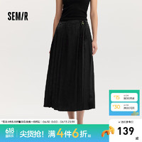 森马（Semir）半身裙女盘扣质感时尚国潮2024秋花卉肌理马面裙酷飒国风 黑色90001 165/70A/L